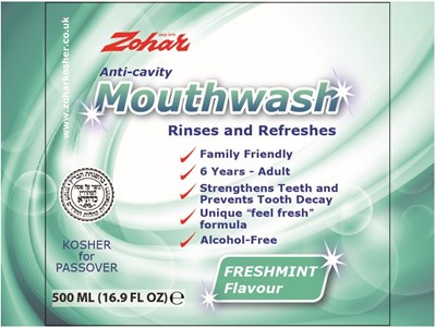 Front Label.jpg (Front Label)